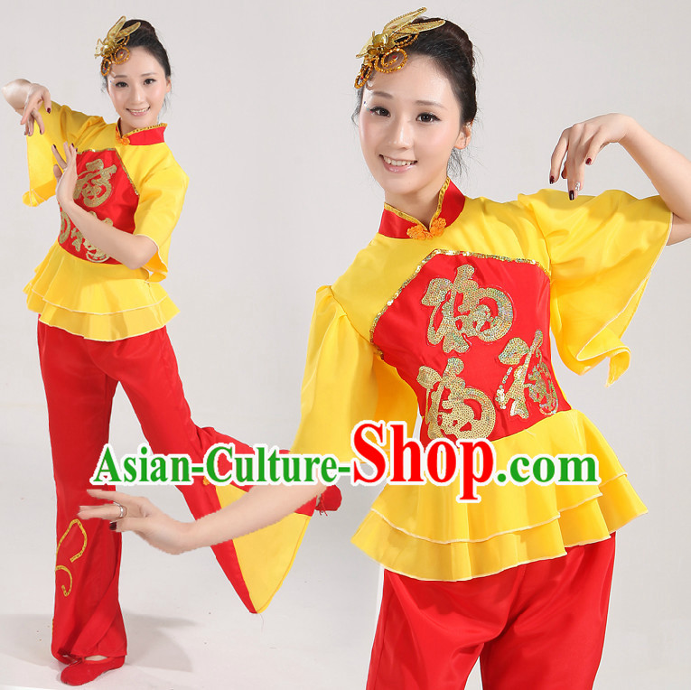 Asian Dance Costume Competition Costumes Dancewear China Dress Dance Wear and Headpieces Complete Set