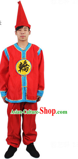 Ancient China Policeman Costume