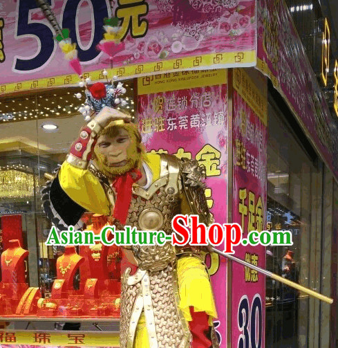 Sun Wukong Armor Fighting Costume and Hat Complete Set for Men