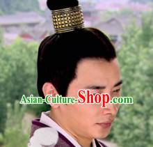 Chinese Ancient Imperial Emperor Male Hairstyle Long Black Wigs