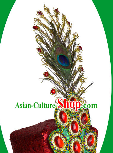 Xinjiang Folk Handmade Peacock Feather Hat
