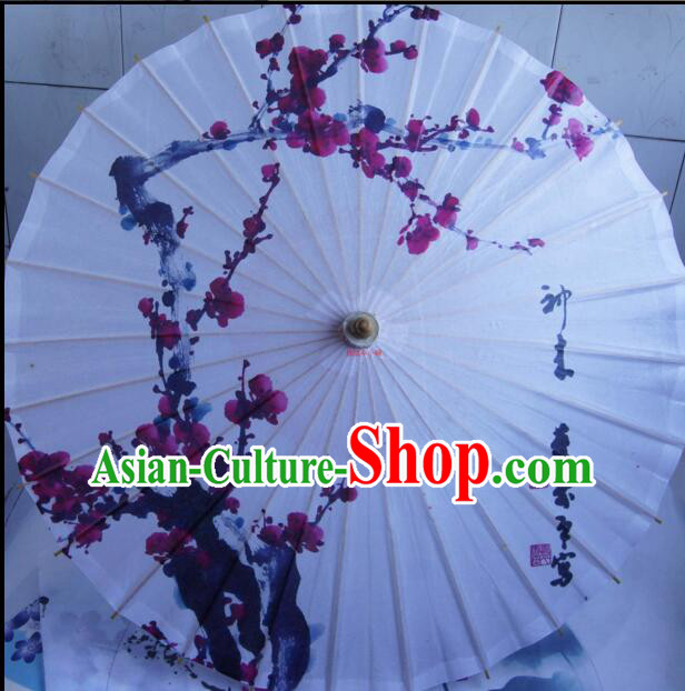 Chinese Classic Handmade Oiled Paper Umbrella Chinese Traditional Painting