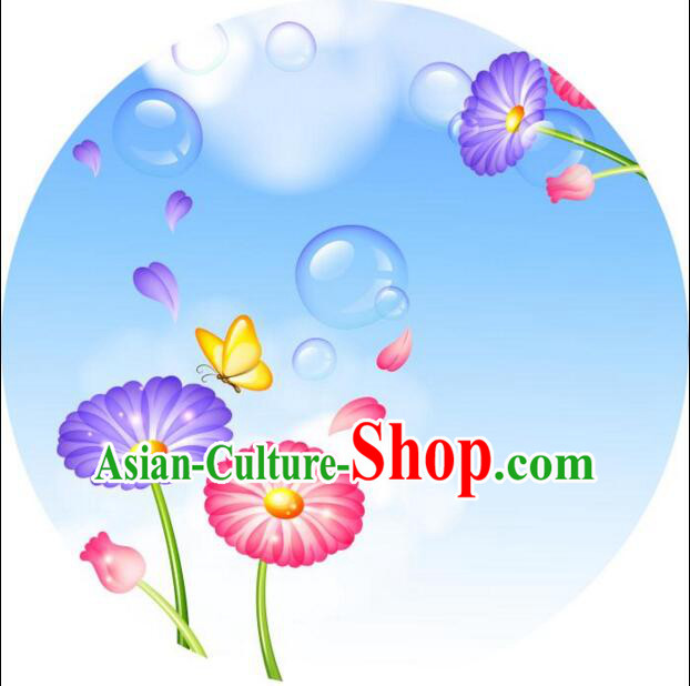 Chinese Classic Handmade Oiled Paper Umbrella Parasol Sunshade Chrysanthemum
