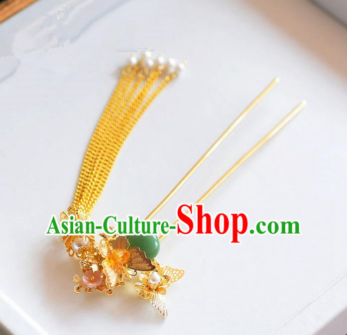 Chinese Ancient Style Hair Jewelry Accessories, Hairpins, Hanfu Xiuhe Suits Wedding Bride Headwear, Headdress, Imperial Empress Handmade Hair Fascinator for Women