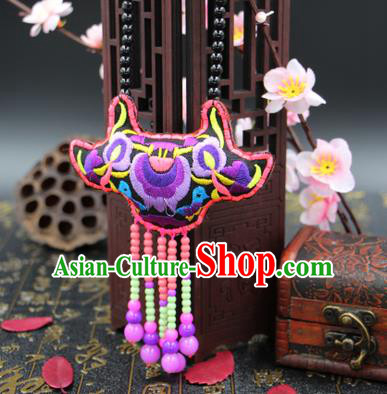 Traditional Chinese Miao Nationality Necklace, Hmong Folk Wedding Embroidery Sweater Chain, Chinese Minority Nationality Jewelry Accessories for Women