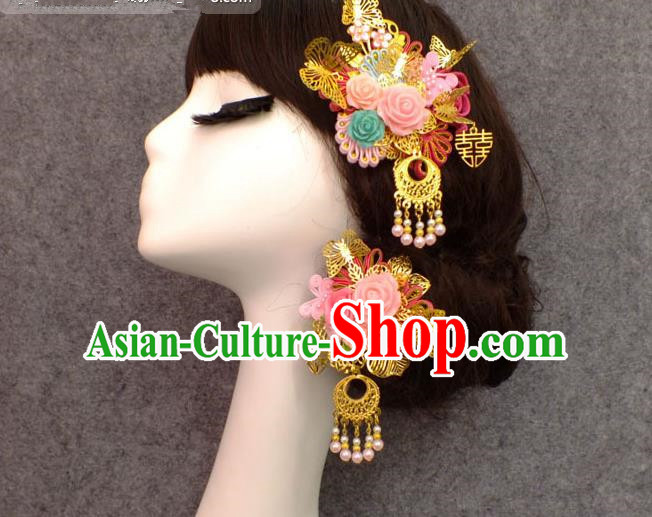 Chinese Ancient Style Hair Jewelry Accessories, Hairpins, Tang Dynasty Headwear, Headdress, Imperial Empress Princess Hair Fascinators for Women