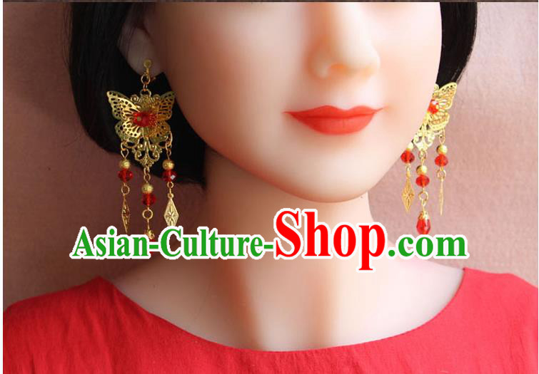 Ancient Chinese Style Imperial Palace Empress Queen Blueing Earrings