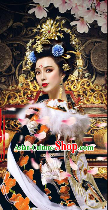 Chinese Ancient Style Hair Jewelry Accessories, Hairpins, Tang Dynasty Wedding Bride Imperial Empress Handmade Queen Phoenix Set for Women