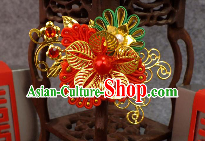 Chinese Ancient Style Hair Jewelry Accessories, Hairpins, Hanfu Xiuhe Suit Wedding Bride Hair Accessories for Women