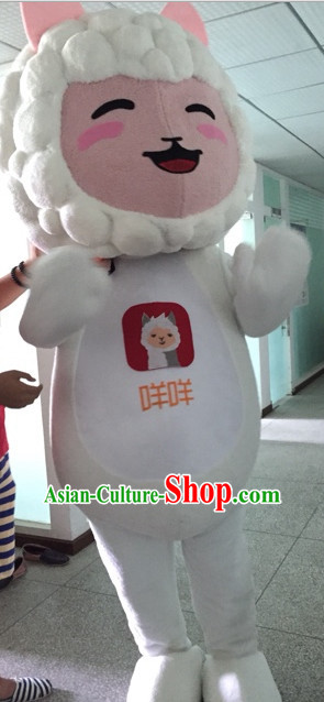 Free Design Professional Custom TV Commerical Mascot Costume Mascot Outfits Customized Cute Happy Sheep Mascots Costumes