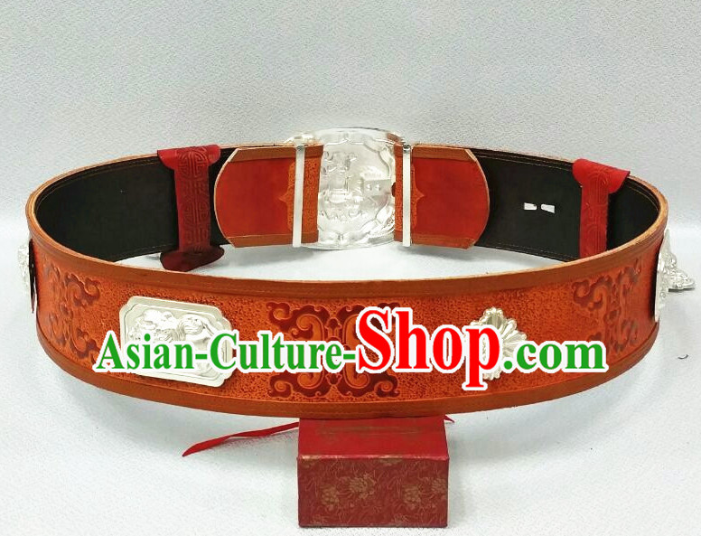 Traditional Chinese Mongolian Feather Belt