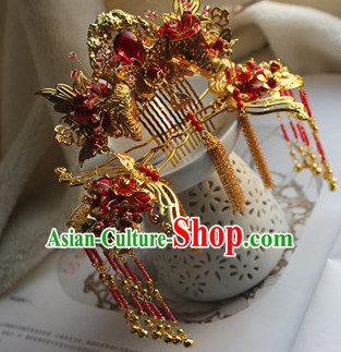 Ancient Chinese Empress Princess Queen Crown Coronet Headpieces Headdress Hair Accessories Set