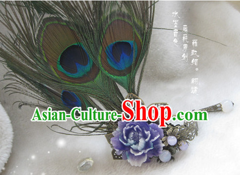 Ancient Chinese Empress Princess Phoenix Queen Crown Coronet Headpieces Headdress Hair Accessories Set