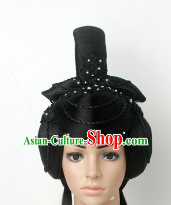 Asian Ancient Classical Lady Empress Princess Wig Wigs