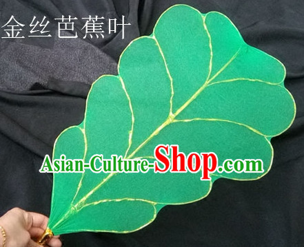 Big Leaf Dance Props Props for Dance Dancing Props for Sale for Kids Dance Stage Props Dance Cane Props Umbrella Children Adults