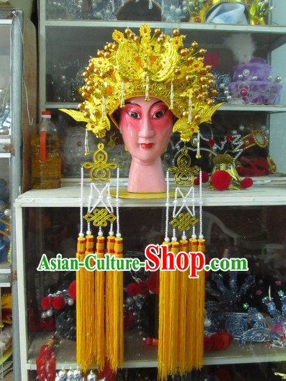 Chinese Headdress Opera Empress Queen Crown for Adults Kids Children Women Girls