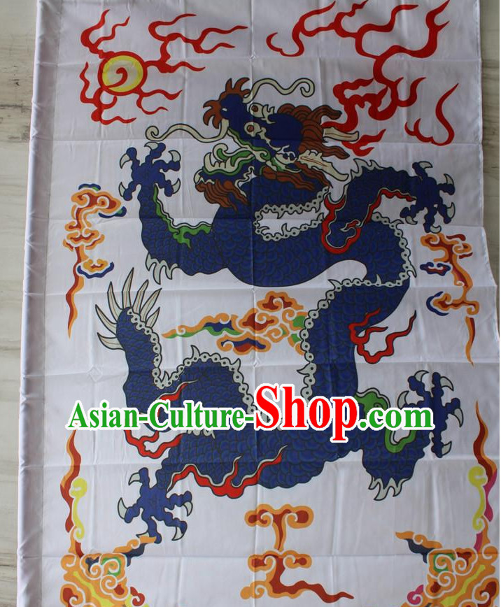 Big Asian Chinese Folk Dragon Flags Banners