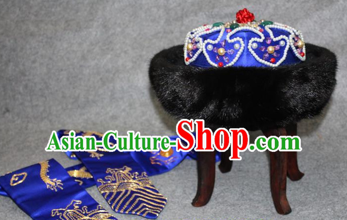 Asian Chinese Qing Dynasty Emperor Hat Crown