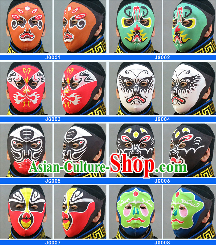 Traditional Chinese Sichuan Province Mask Changing Arts 15 Masks Set