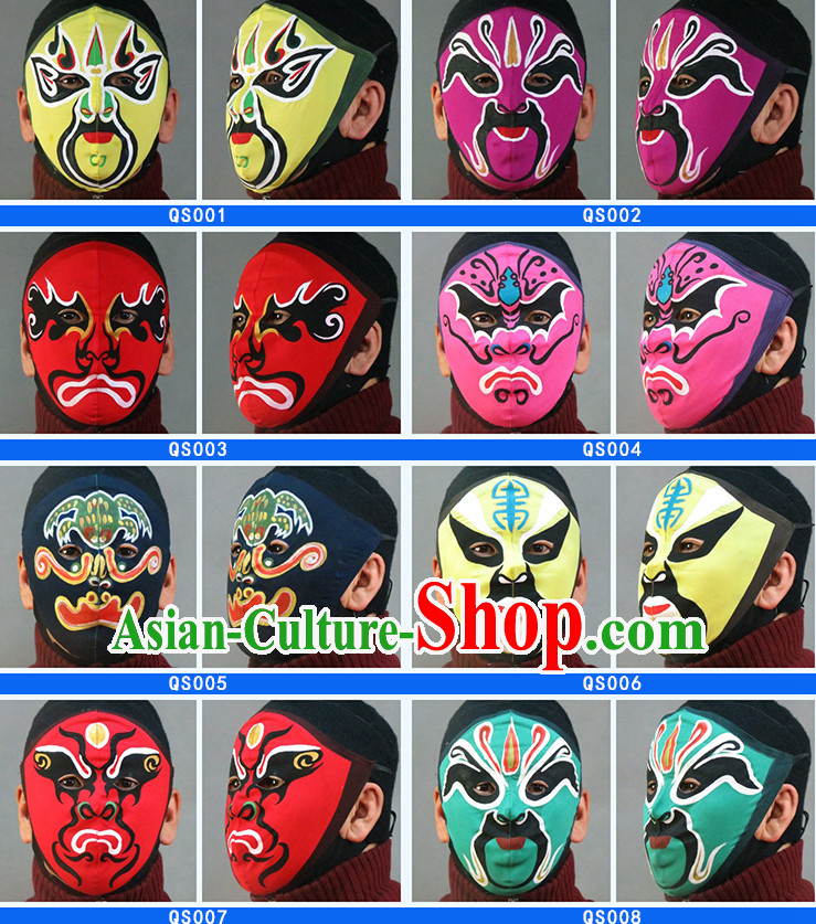 Traditional Chinese Sichuan Province Mask Changing Arts 15 Masks Set