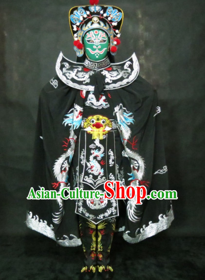 Chinese Bian Lian Mask Changing Costume Complete Set for Men