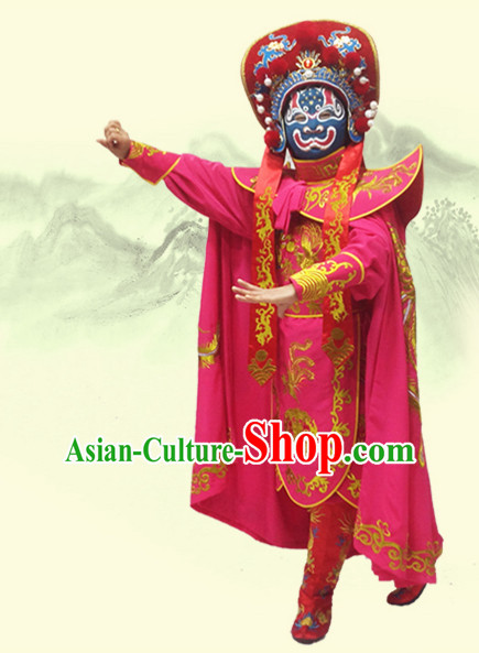 Chinese Bian Lian Mask Change Costumes Helmet Masks Complete Set for Men