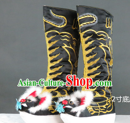 Black Chinese Traditional Bian Lian Mask Change Tiger Head Boots