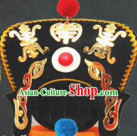 Chinese Traditional Bian Lian Mask Change Hat Helmet