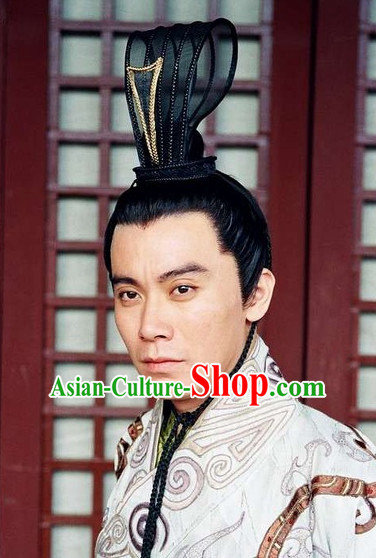 Han Dynasty Chinese Classic Type of Imperial Emperor Black Wigs and Coronet for Men