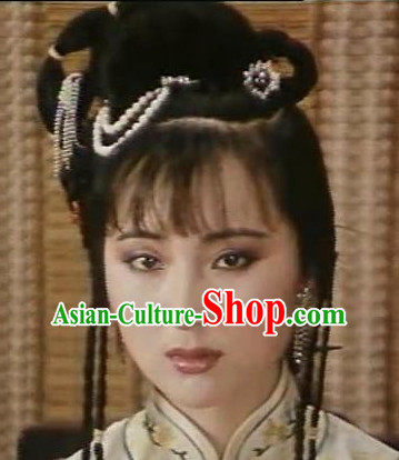 Dream of Red Chamber Lin Daiyu Black Long Wig for Women or Girls