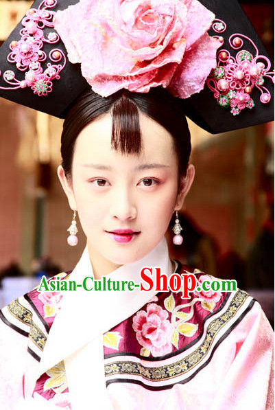 Qing Dynasty Traditional Chinese Imperial Palace Traditional Princess Headwear Headgear Hair Accessories Headdress for Women Girls