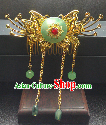 Ancient Chinese Imperial Royal Queen Hair Jewelry