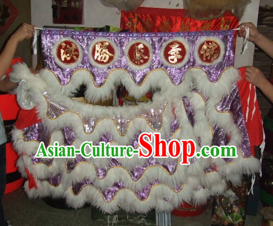 Chinese Traditional 100_ Natural Long Wool Lion Dancing Body Costumes Pants Claws Set