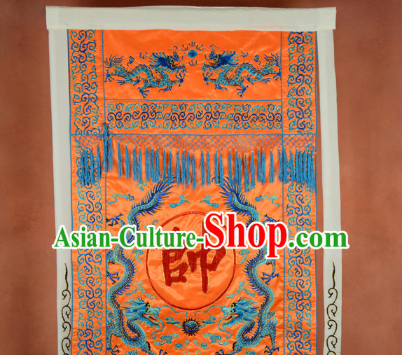 Orange Ancient Chinese Superhero Big Banner