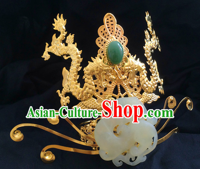 Ancient Chinese Style Emperor Dragon Coronet for Men or Boys