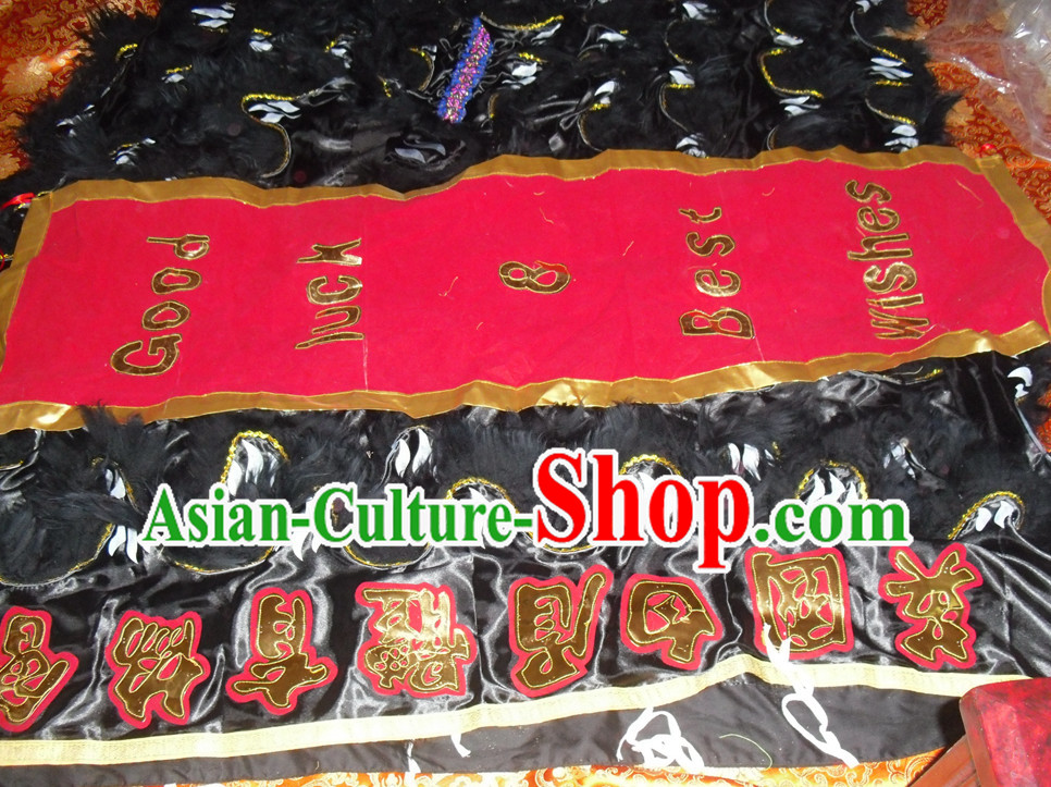 Black Top Asian Chinese Lion Dance Pants Claws Tail Body Costumes Set
