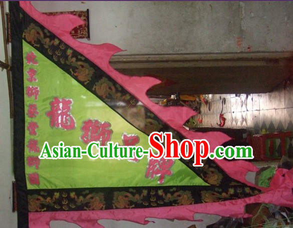 Traditional Chinese Lion Dance Dragon Dance Big Triangle Banner Giant Flag