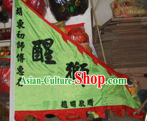 Traditional Chinese Lion Dance Dragon Dance Big Triangle Banner Giant Flag