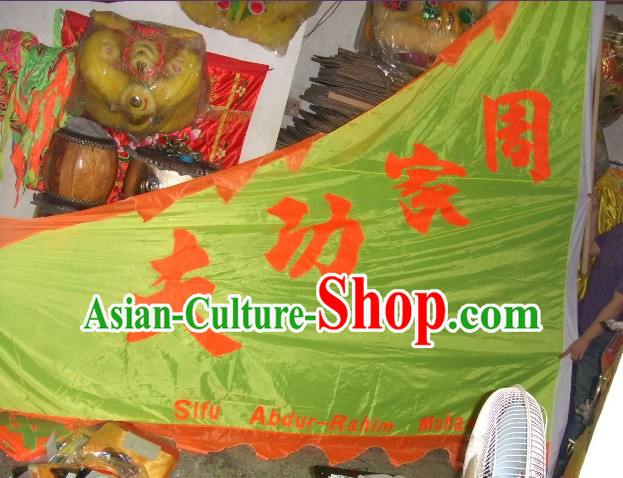 Traditional Chinese Lion Dance Dragon Dance Big Triangle Banner Giant Flag