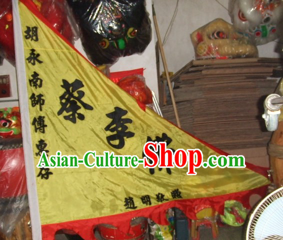 Traditional Chinese Lion Dance Dragon Dance Big Triangle Banner Giant Flag