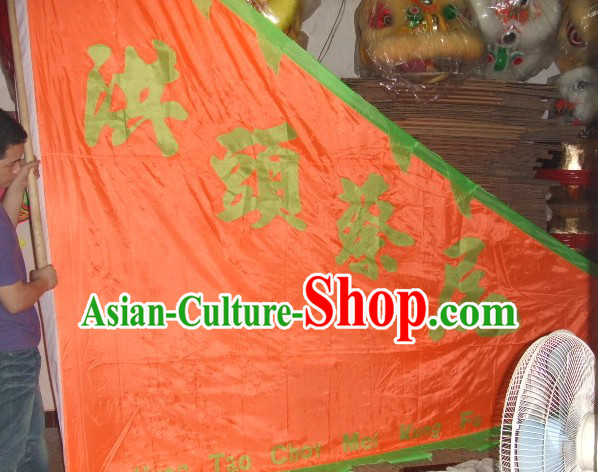 Traditional Chinese Lion Dance Dragon Dance Big Triangle Banner Giant Flag