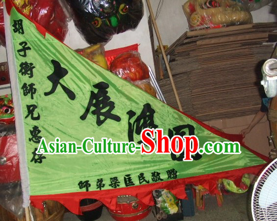 Traditional Chinese Lion Dance Dragon Dance Performance Troupe Big Triangle Banner Giant Flag