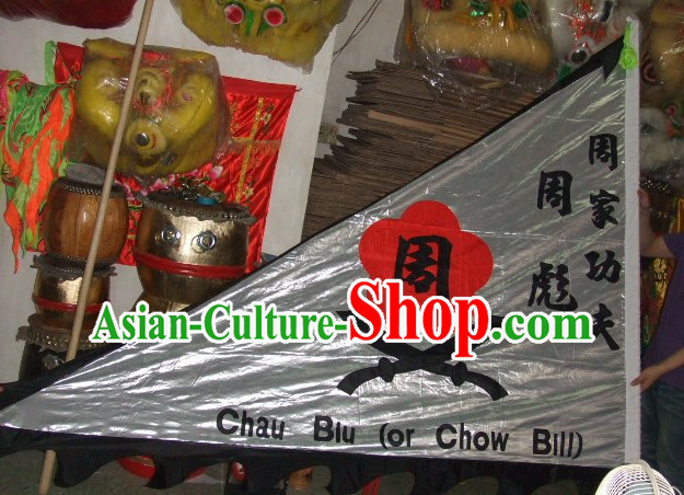 Traditional Chinese Lion Dance Dragon Dance Performance Troupe Big Triangle Banner Giant Flag