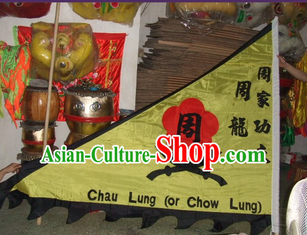 Traditional Chinese Lion Dance Dragon Dance Performance Troupe Big Triangle Banner Giant Flag