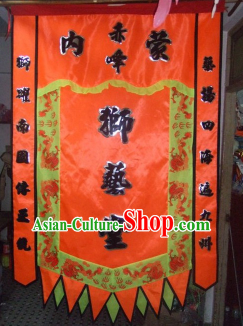 Traditional Chinese Lion Dance Dragon Dance Performance Troupe Big Rectangle Banner Giant Flag