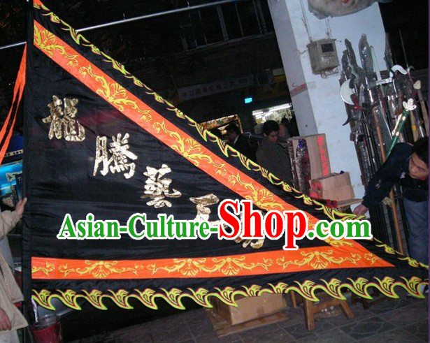 Traditional Chinese Lion Dance Dragon Dance Performance Troupe Big Triangle Banner Giant Flag