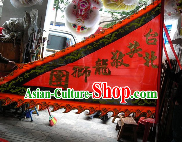 Traditional Chinese Lion Dance Dragon Dance Performance Troupe Big Triangle Banner Giant Flag