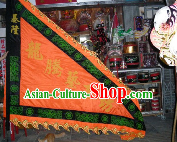 Traditional Chinese Lion Dance Dragon Dance Performance Troupe Big Triangle Banner Giant Flag