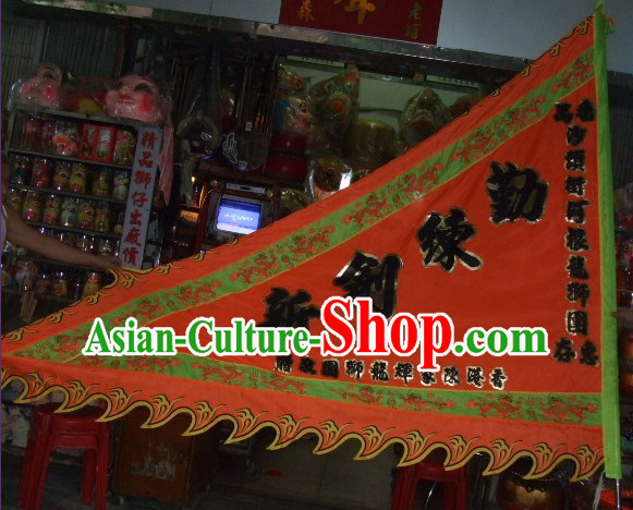 Traditional Chinese Lion Dance Dragon Dance Performance Troupe Big Triangle Banner Giant Flag