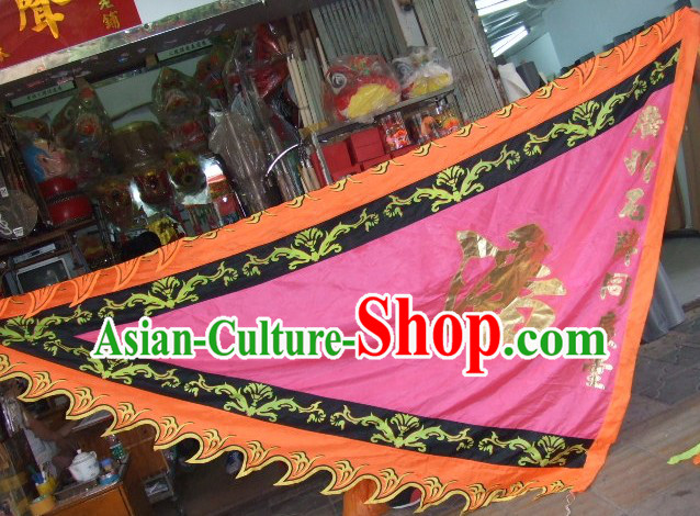 Traditional Chinese Lion Dance Dragon Dance Performance Troupe Big Triangle Banner Giant Flag